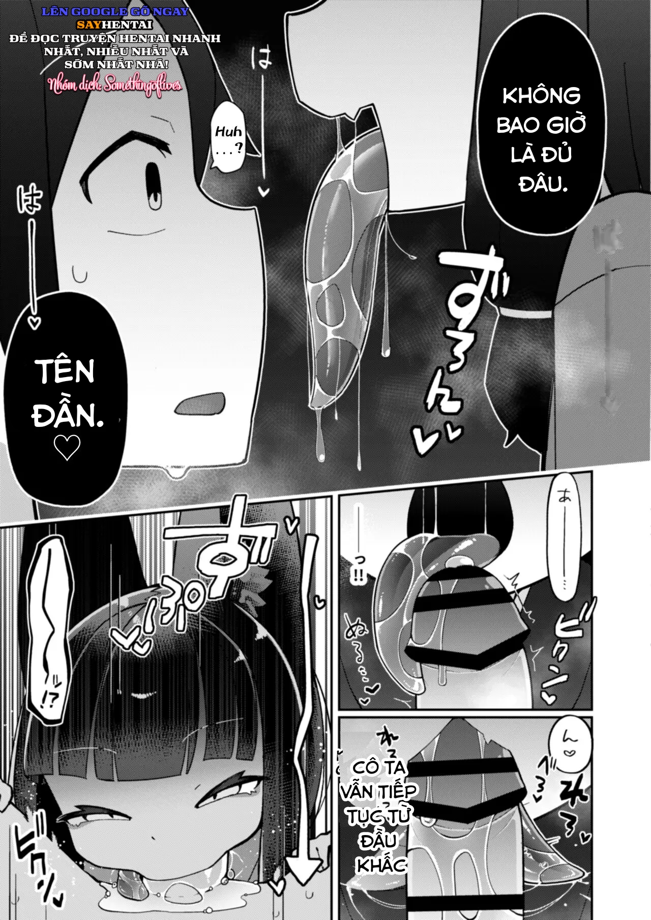 Okitsune-sama wa Niku o Hamu - Chapter 0- oneshot trang 9