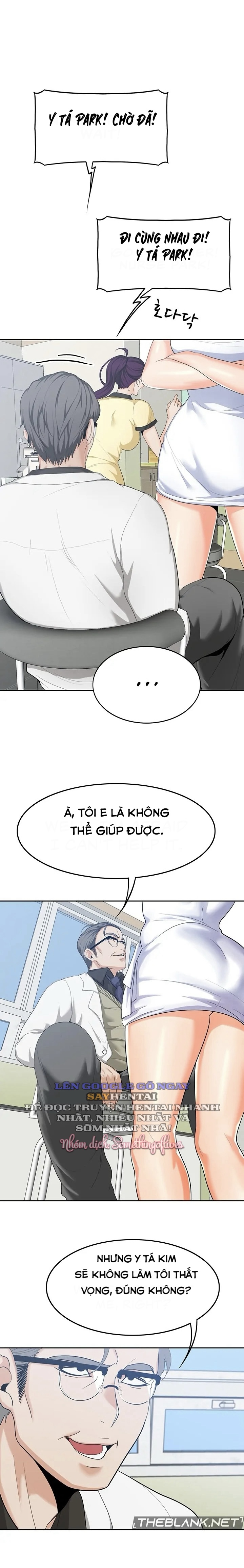 Oppa à! không phải chỗ đó! - Chapter 12 trang 3