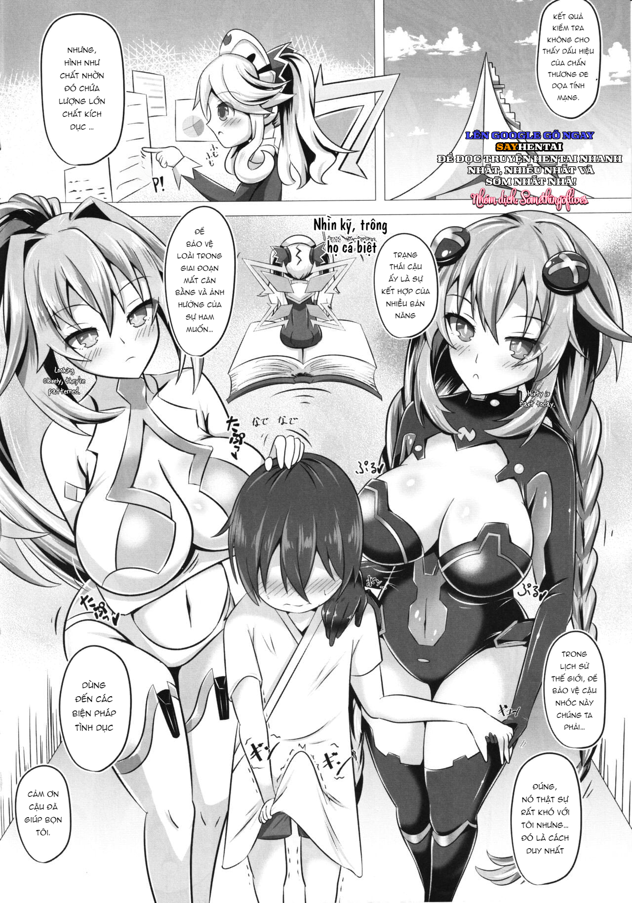 Bộ đôi dâm đãng - Chapter 0- oneshot trang 4