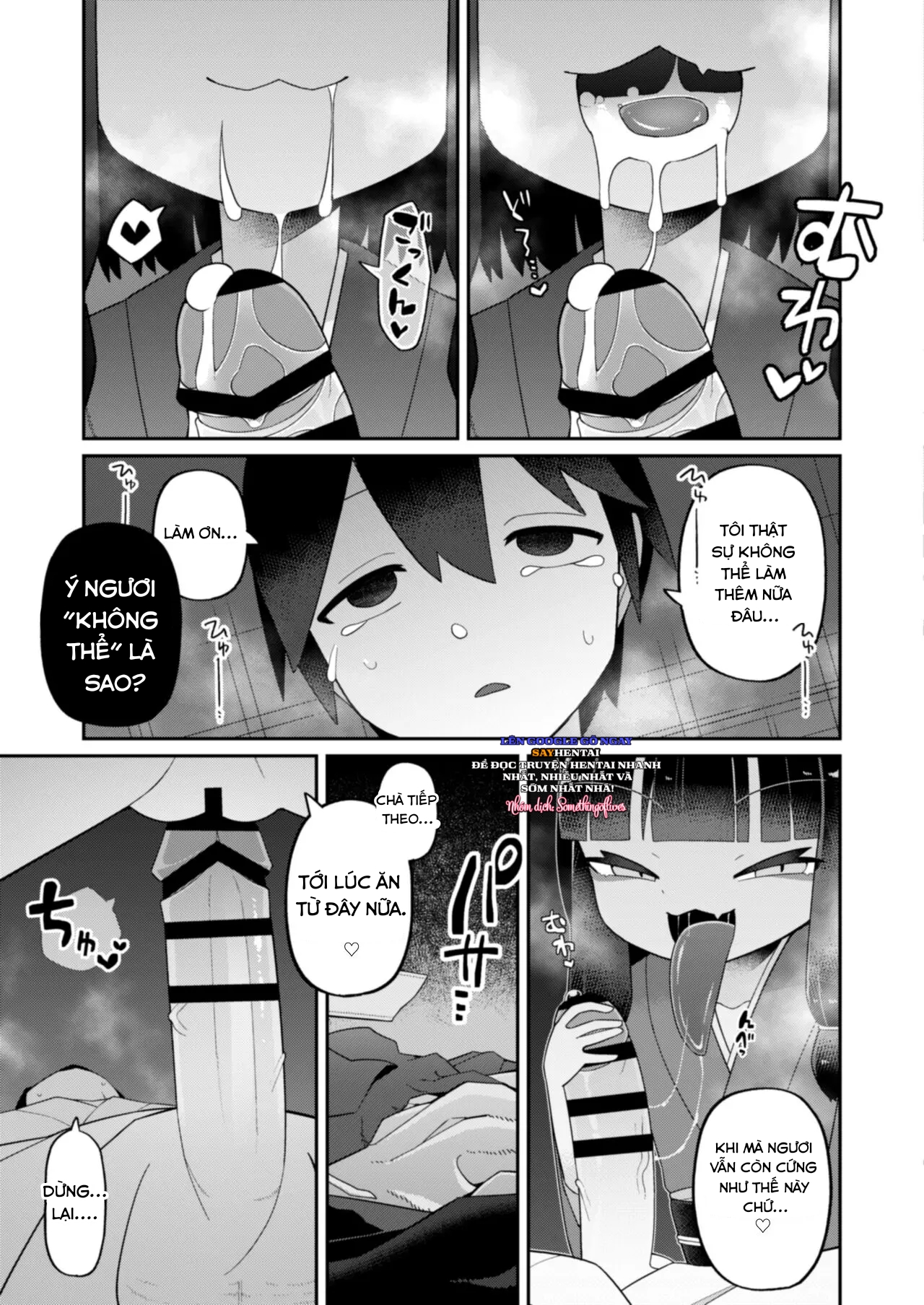 Okitsune-sama wa Niku o Hamu - Chapter 0- oneshot trang 13