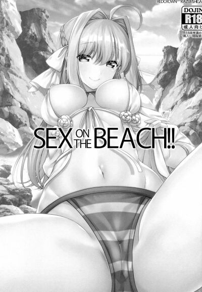 SEX ON THE BEACH!! | LÀM TÌNH TRÊN BÃI BIỂN - Oneshot trang 2