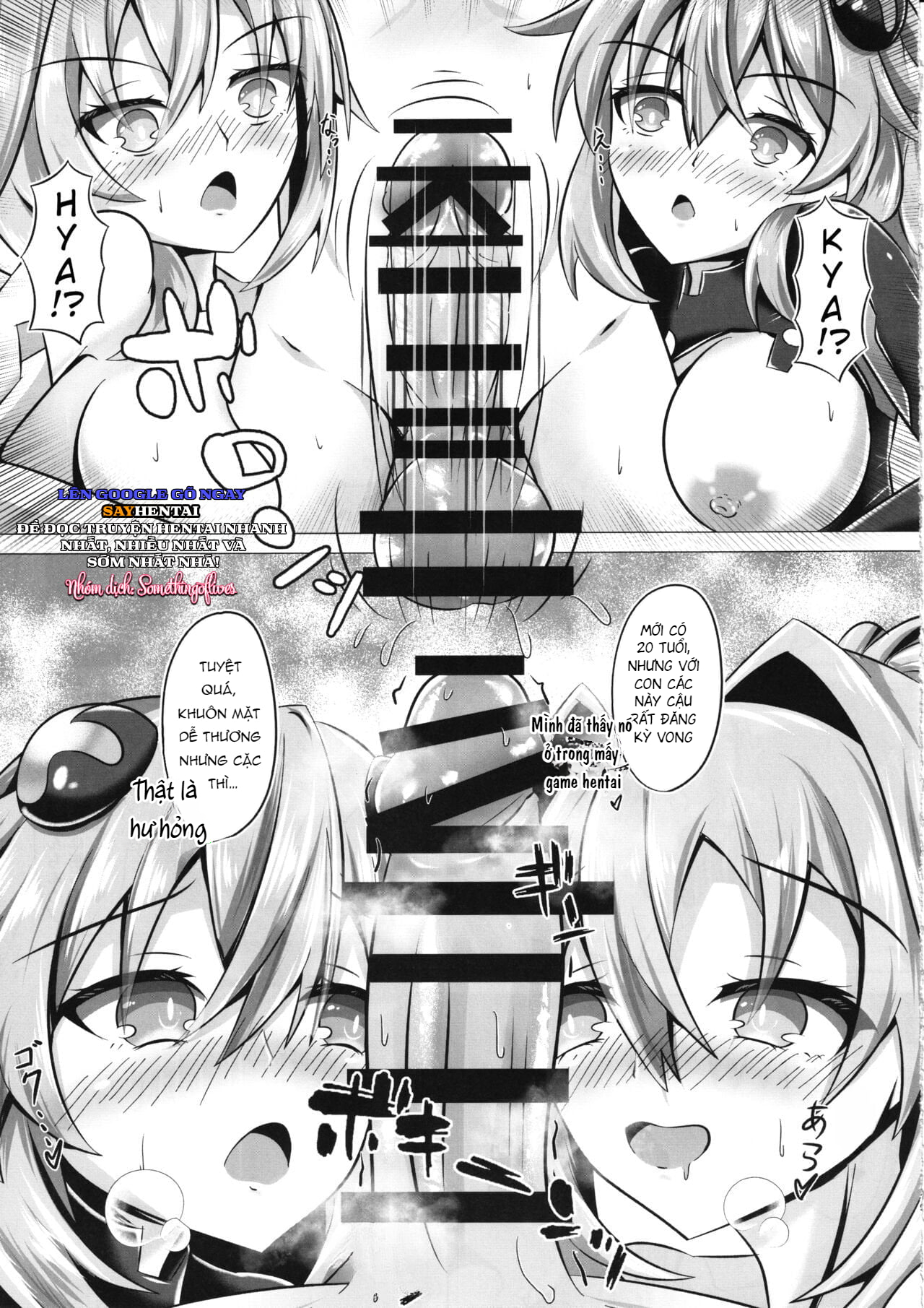 Bộ đôi dâm đãng - Chapter 0- oneshot trang 9