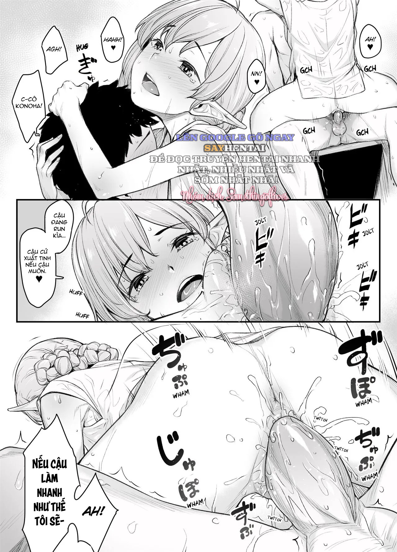 Elf Refle - Decensored - Oneshot - Chapter 0- oneshot trang 10