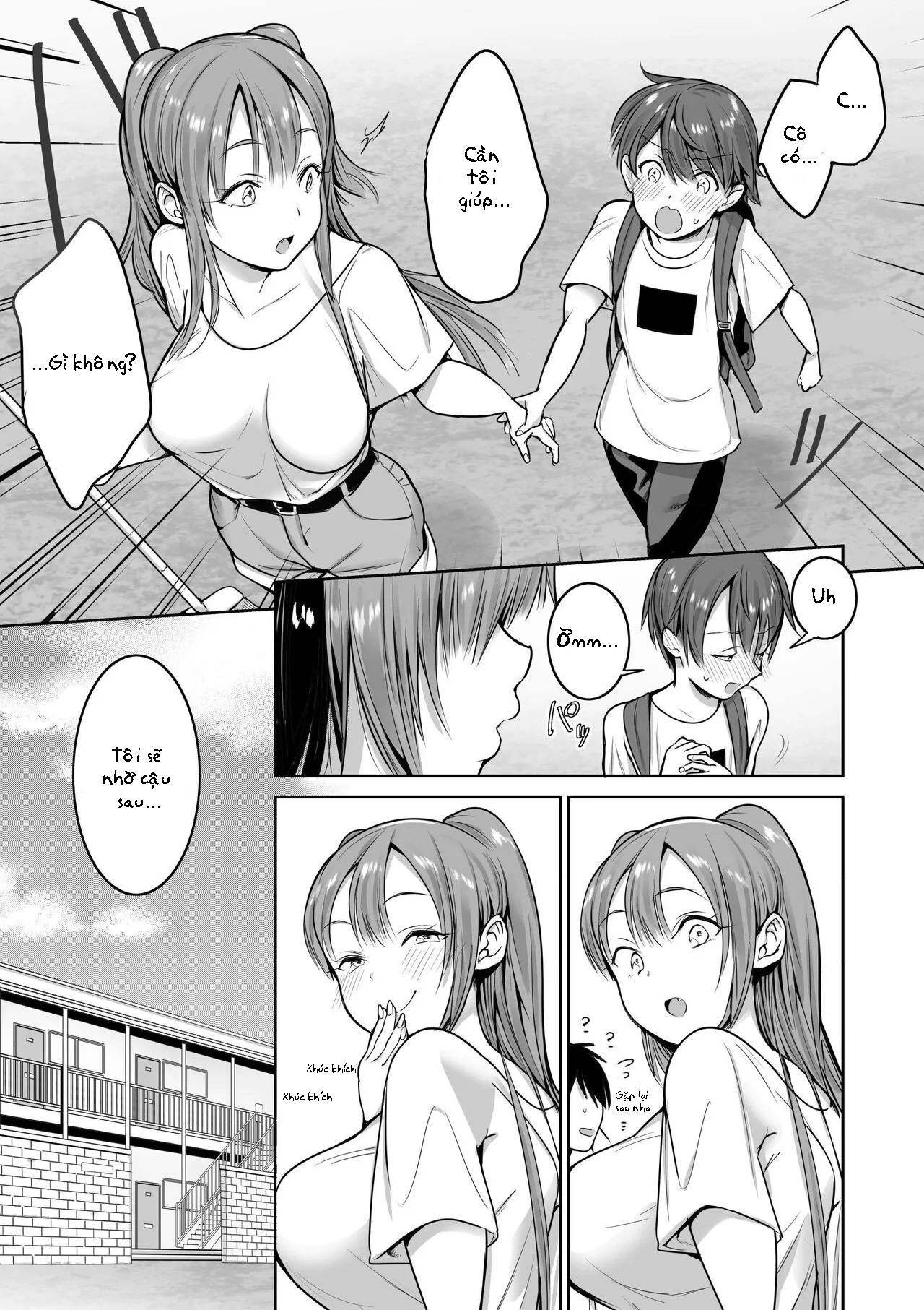 Boku no Ie ni wa Succubus ga Kuru - Chapter 0 trang 26