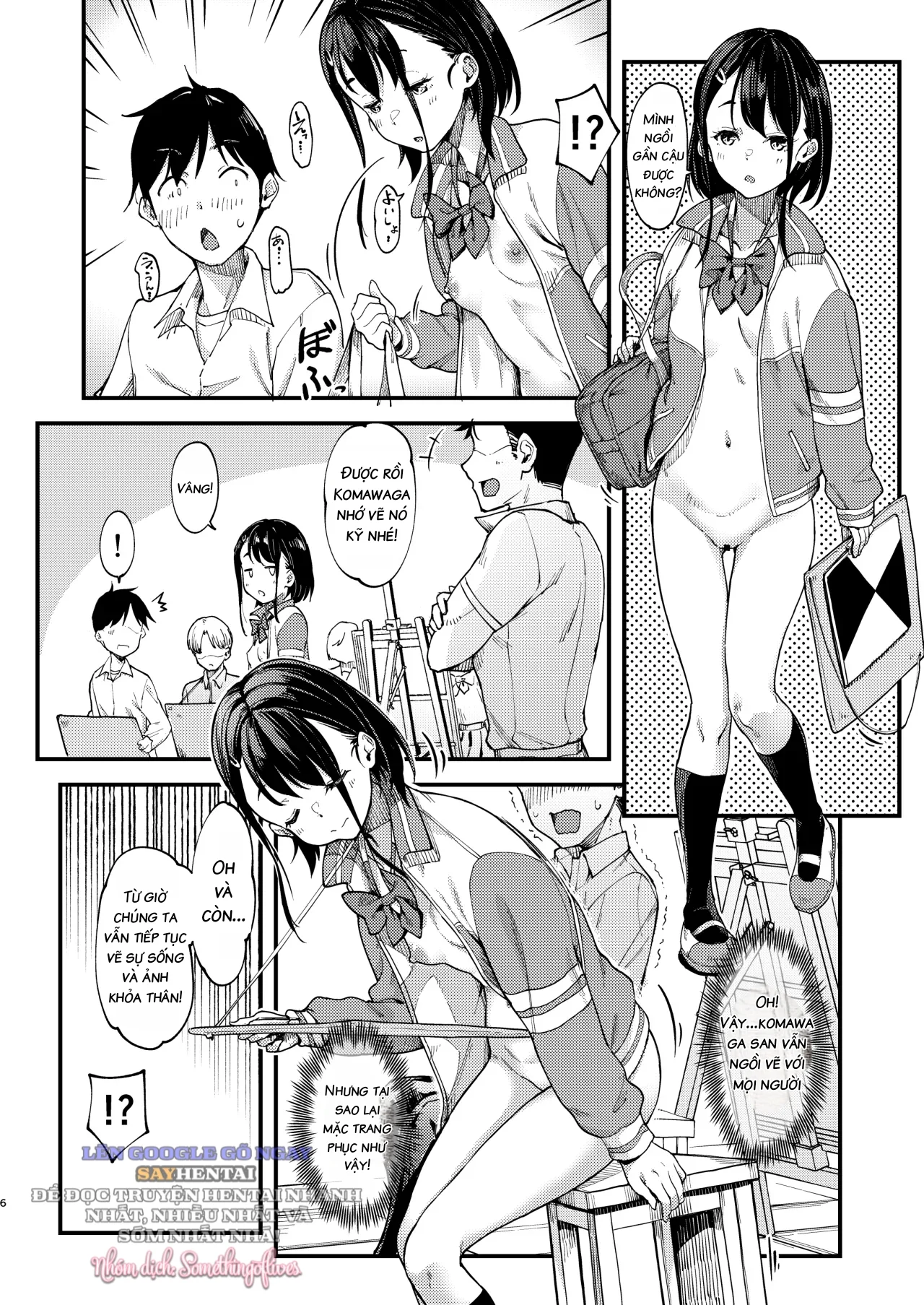 Thành viên Câu lạc bộ Người mẫu Nghệ thuật Komakawa-san 2 - Oneshot trang 5