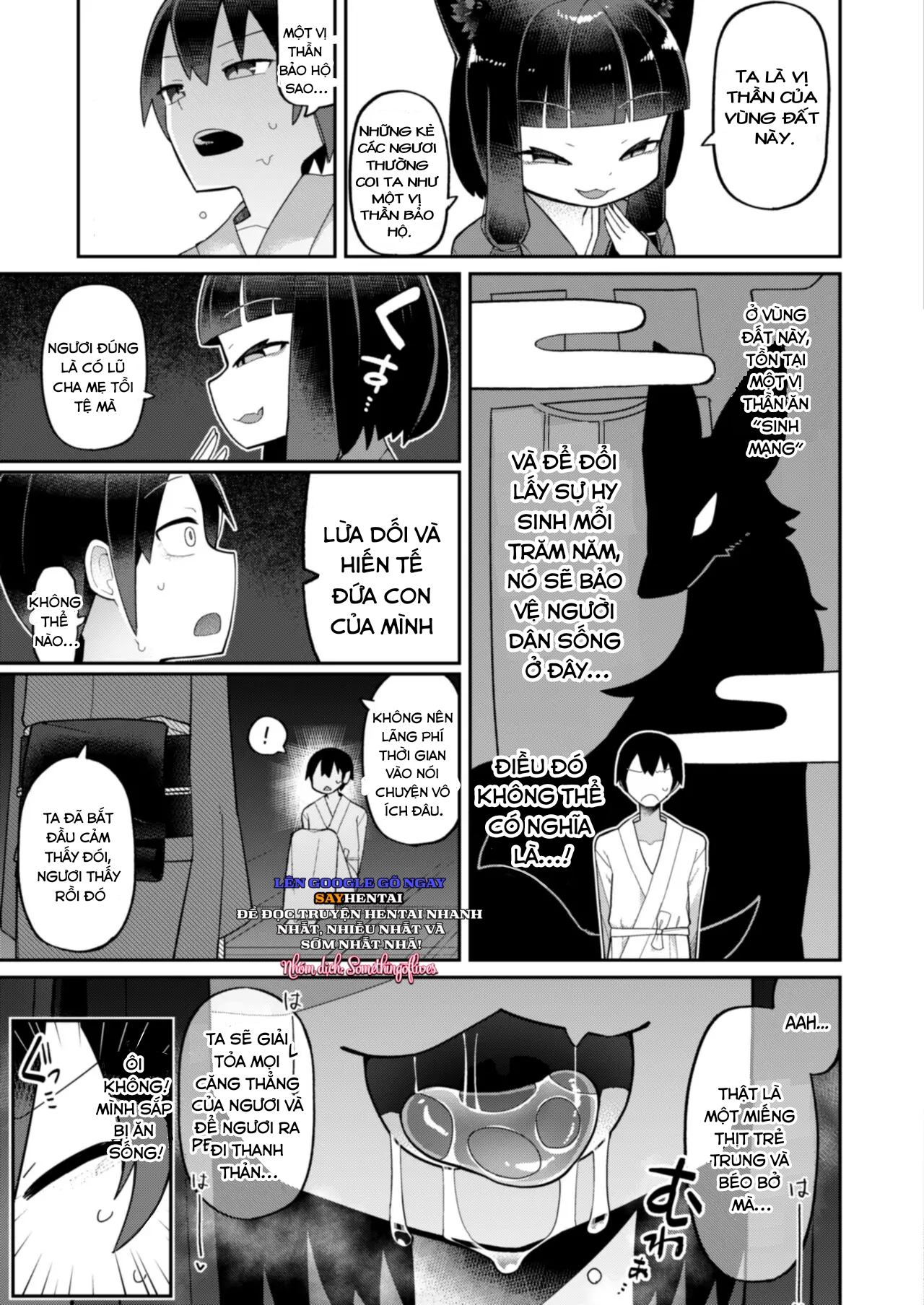 Okitsune-sama wa Niku o Hamu - Chapter 0- oneshot trang 5