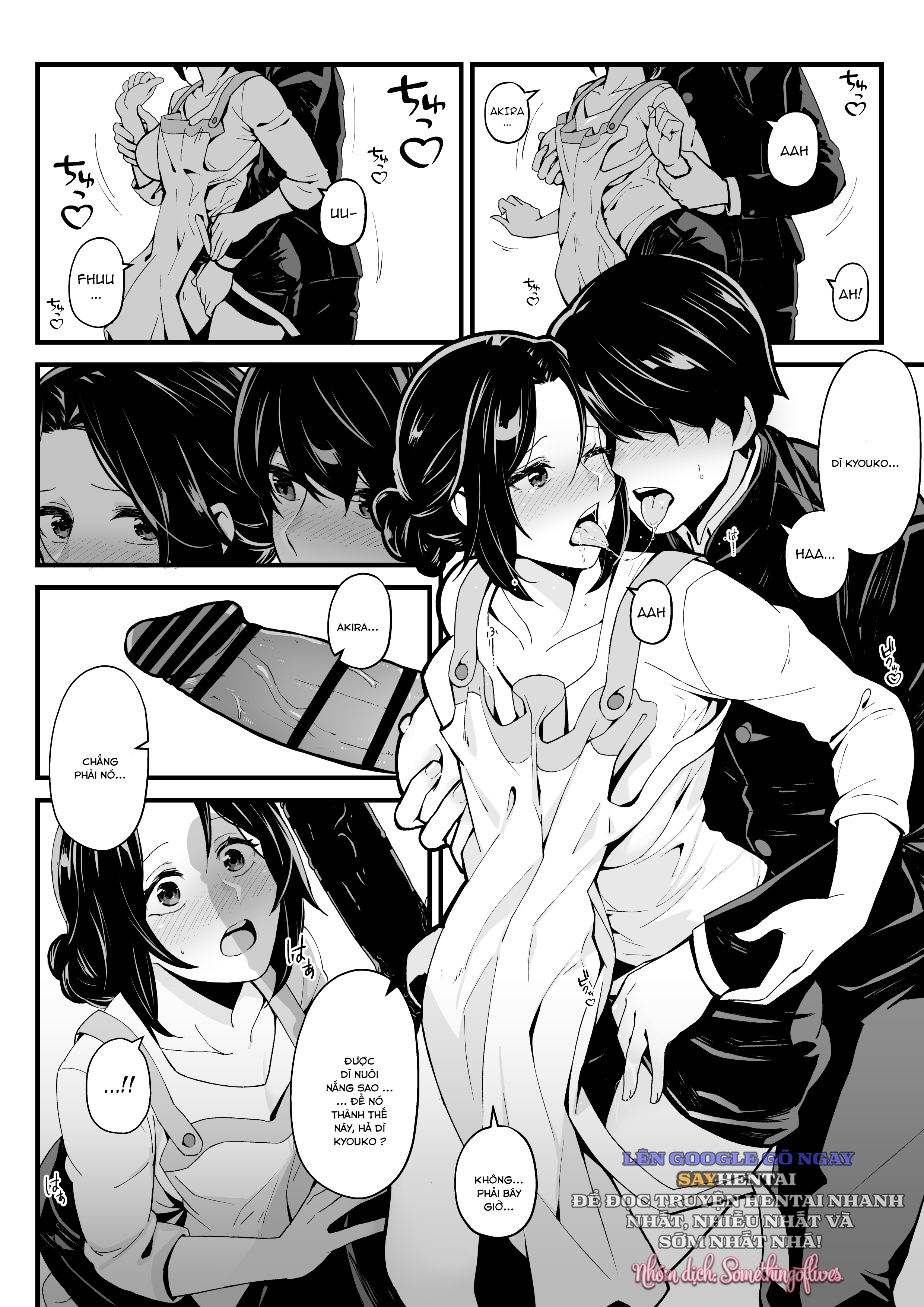 Chơi với em, đụ với dì - Chapter 0- oneshot trang 7