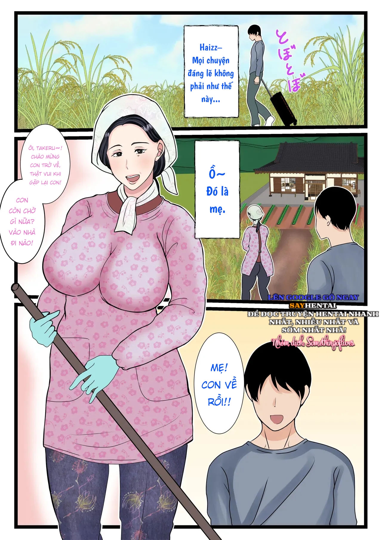 Musuko o Muramura sa Seru Inaka no Okaasan ~Haha no Furusato Ma Rei Ko wa Attakai~ Truyện Màu - Chapter 1 trang 4
