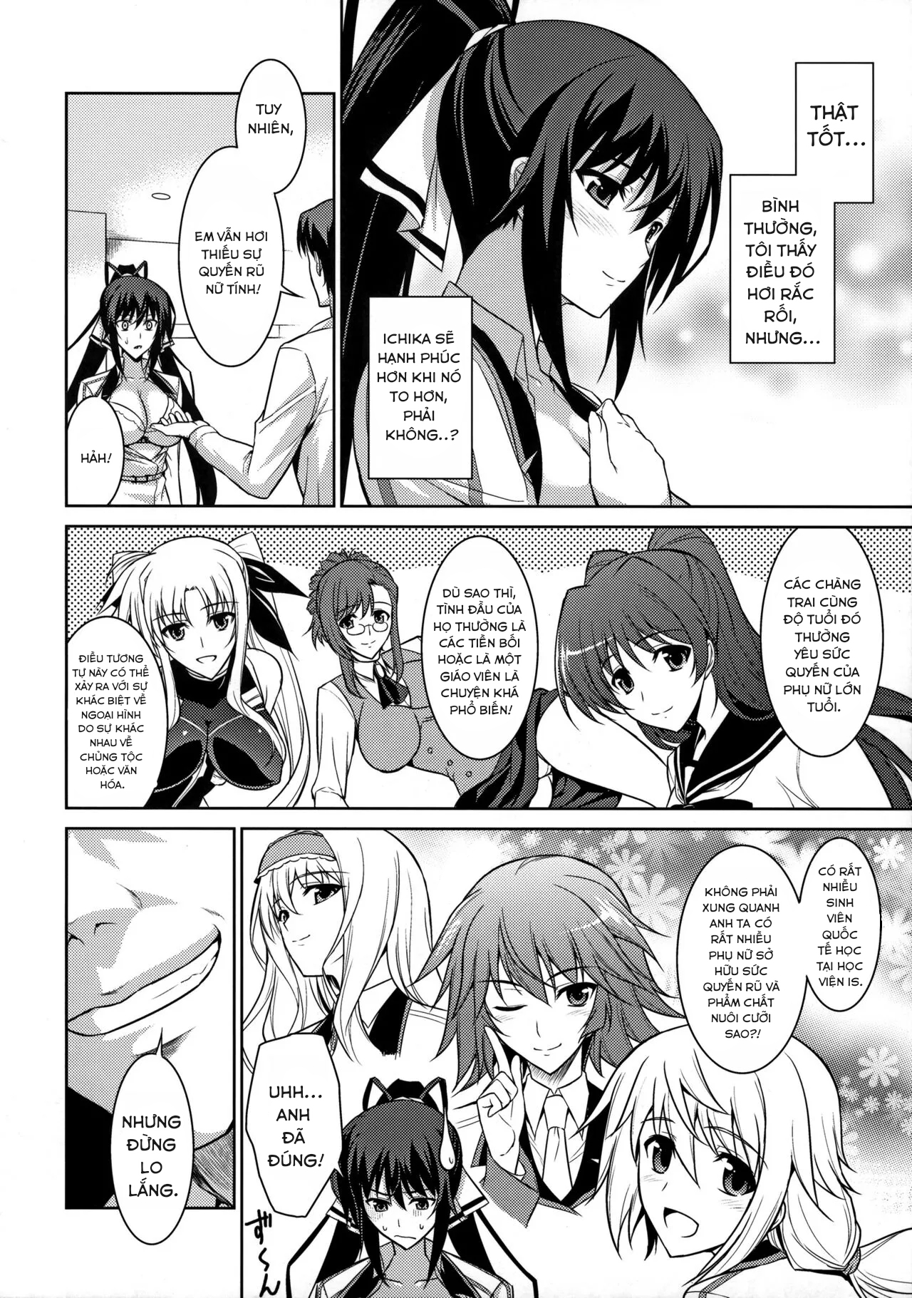 Broom on the frontline - Chapter 0 trang 3