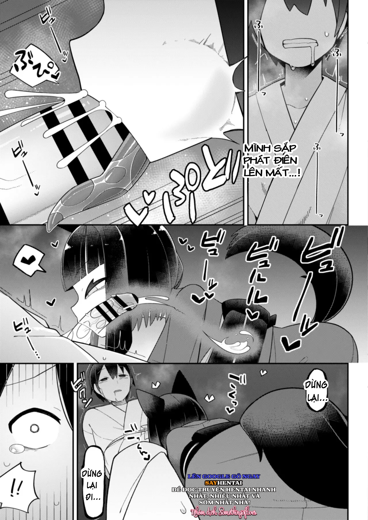 Okitsune-sama wa Niku o Hamu - Chapter 0- oneshot trang 11