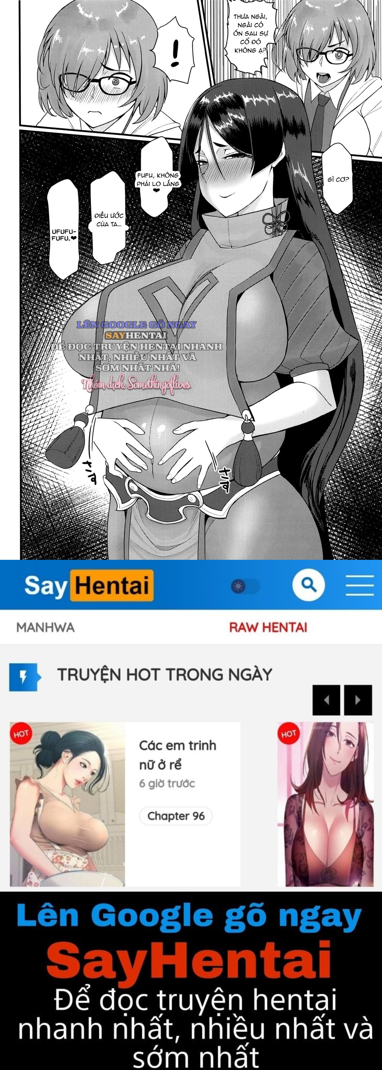 Minamoto No Raikon Ni Keikakuteki Ni Reiju O Tsukatte Mita Kekka - Chapter 0- oneshot trang 27