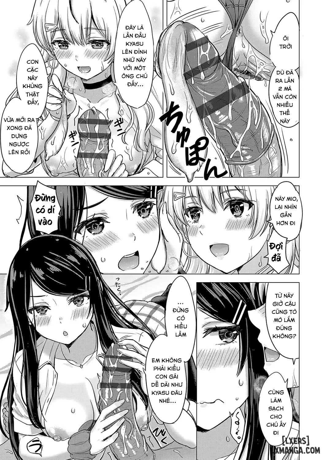 Những Gyaru nóng bỏng - Chapter 2 trang 3