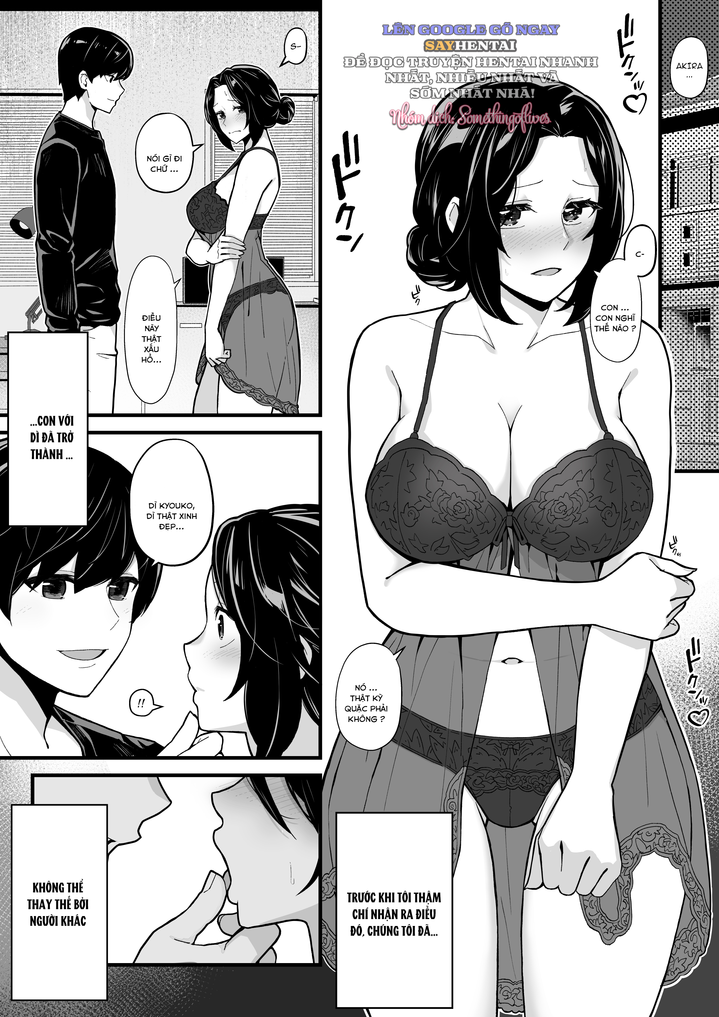 Chơi với em, đụ với dì - Chapter 0- oneshot trang 21