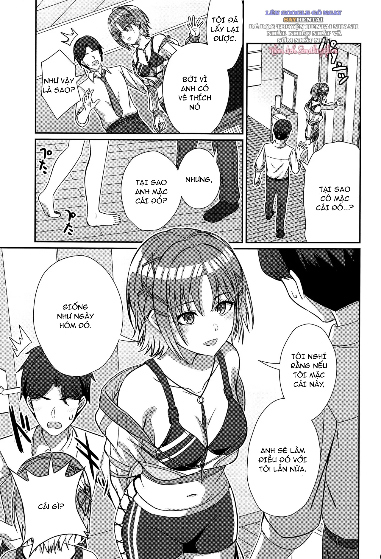 .Sukitooru Omoi - Oneshot - Chapter 0- oneshot trang 3