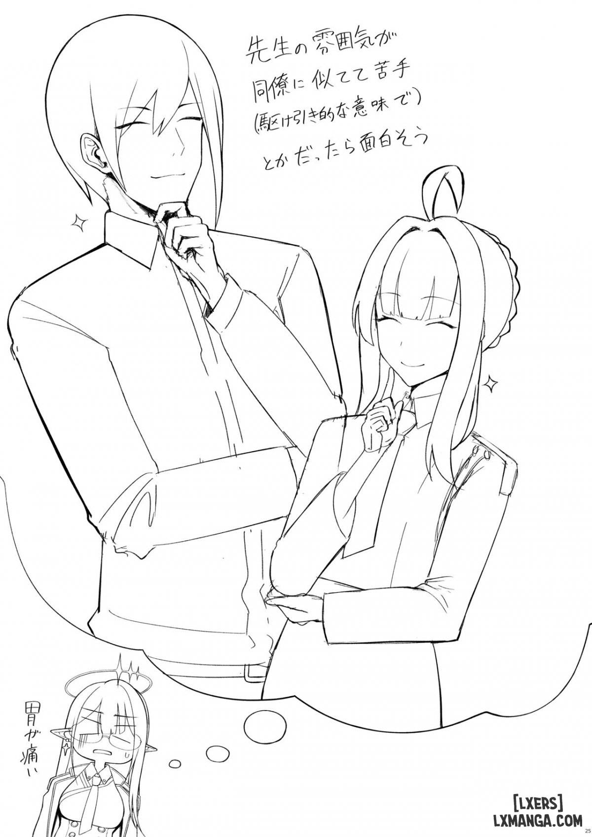 Series Oneshot Các Doujinshi Của Blue Archive P.2 - Dịch vụ cá nhân của Giám đốc hành chính trang 24