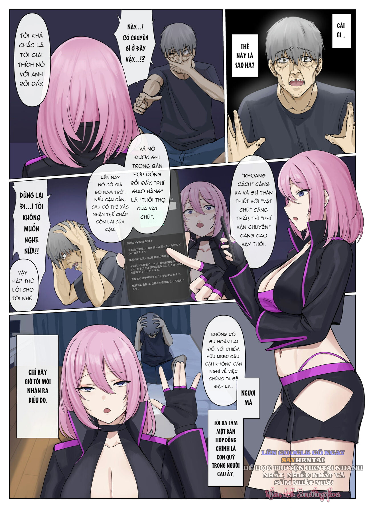 Uber Hyoi - Appli Chuumon de Anata no Tamashii o Okonomi no Aite ni Otodoke - Chapter 0- full color trang 24