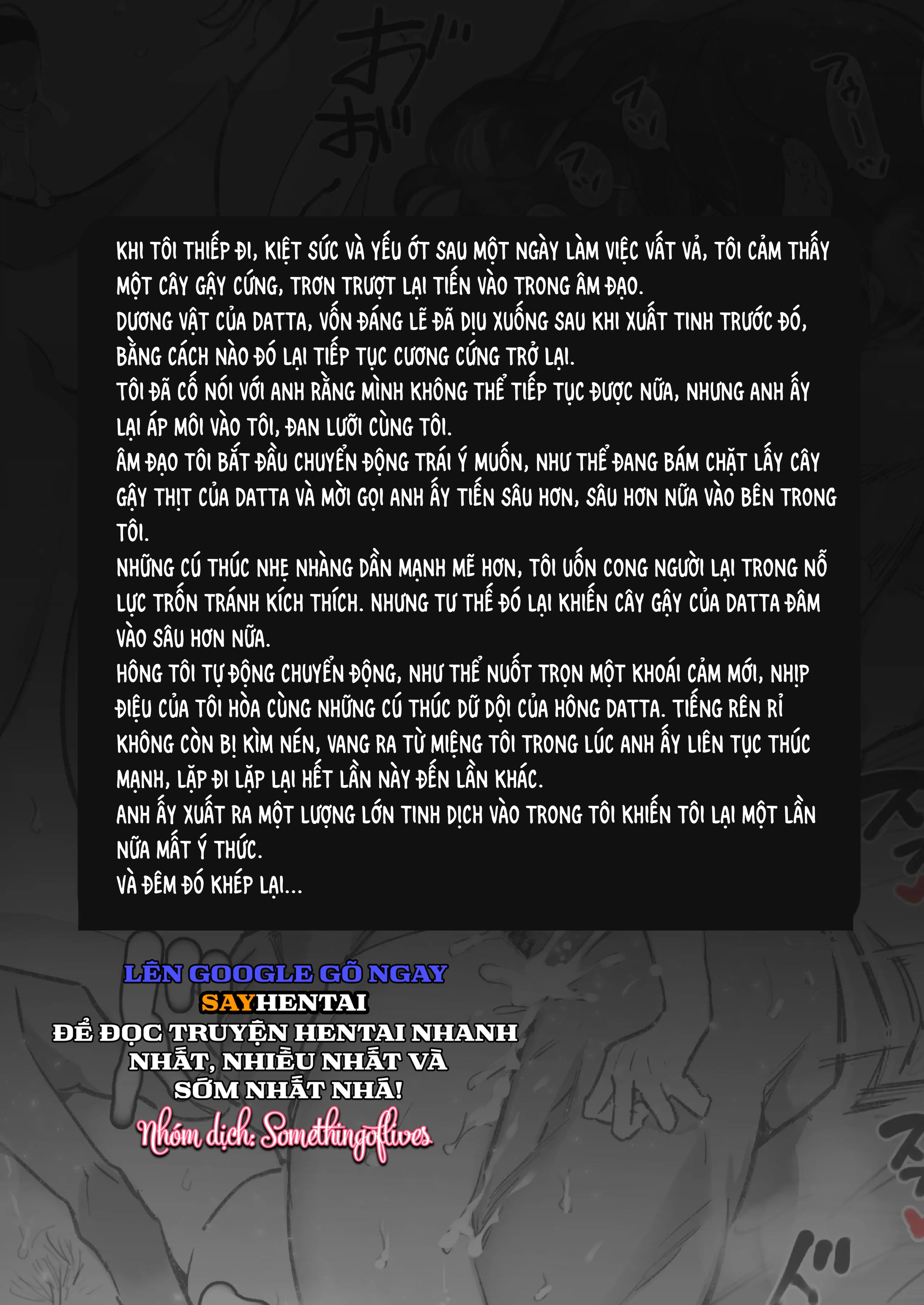 Nghi lễ giao phối bí mật với người thú - Chapter 2 trang 10