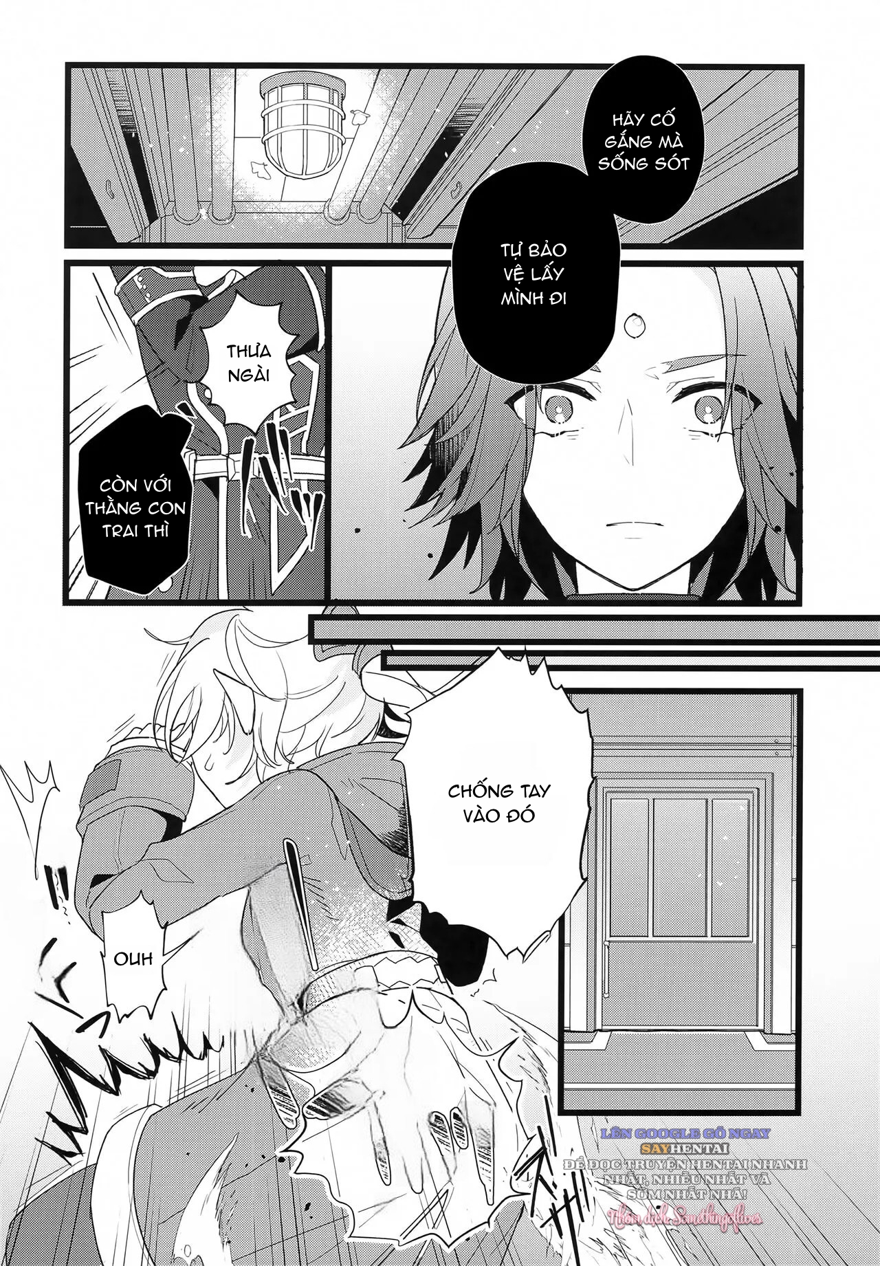 Tertium no Fuyu - Chapter 0- oneshot trang 3