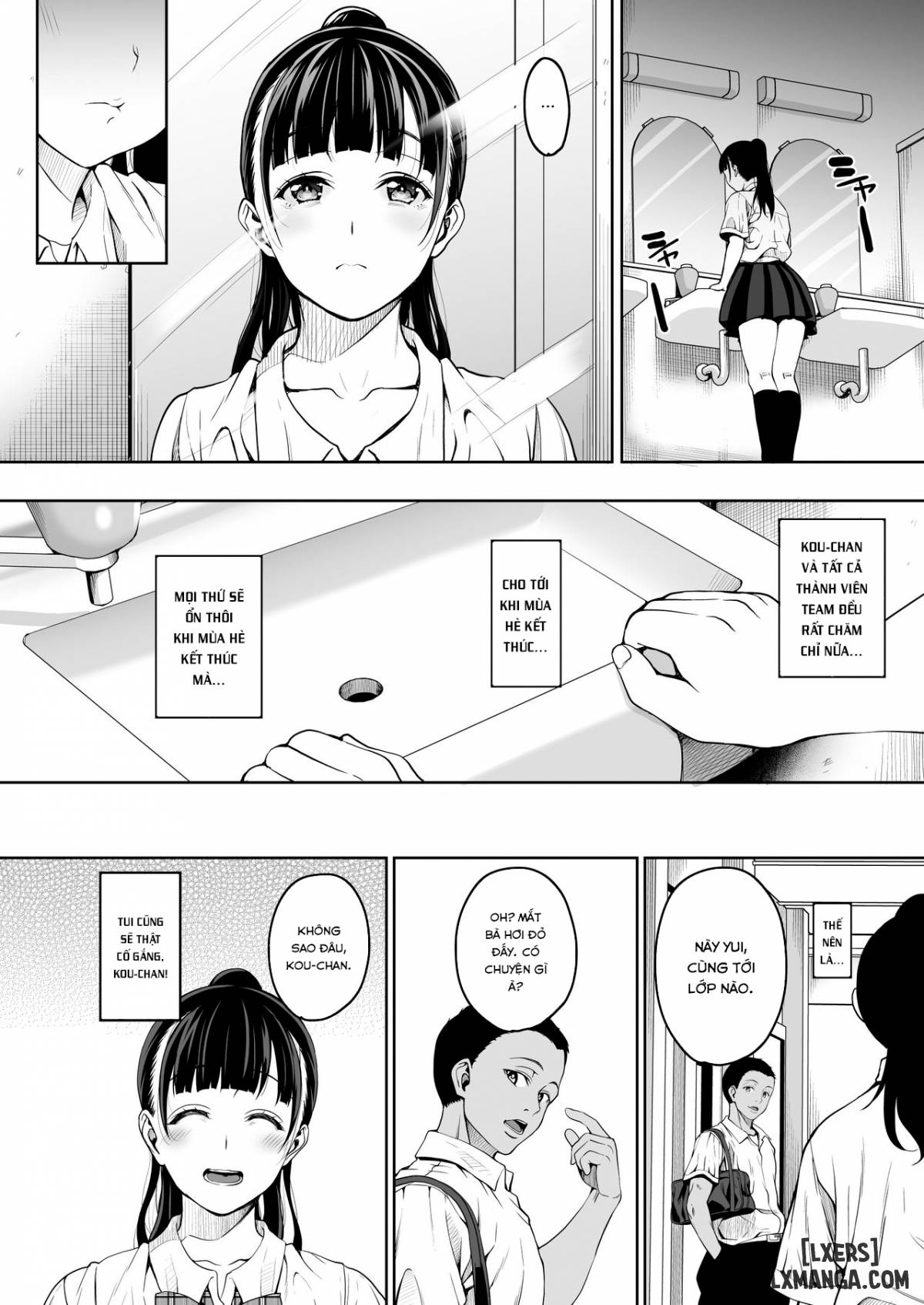 Natsu ga Owaru made FULL - Chapter 1 trang 16