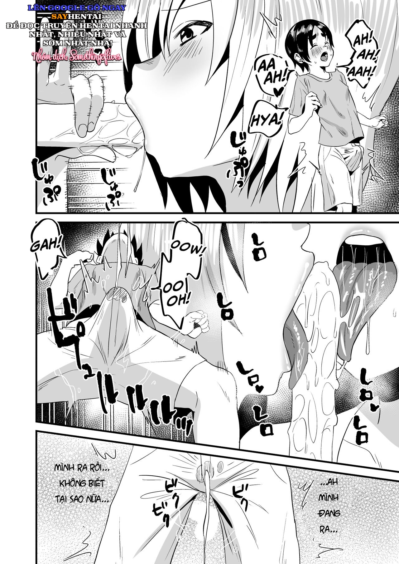 Giấc mơ nhớp nháp của Succubus dâm dục - Chapter 0- oneshot trang 6