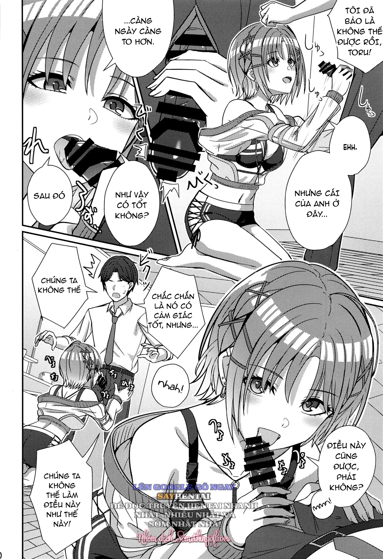 .Sukitooru Omoi - Oneshot - Chapter 0- oneshot trang 8