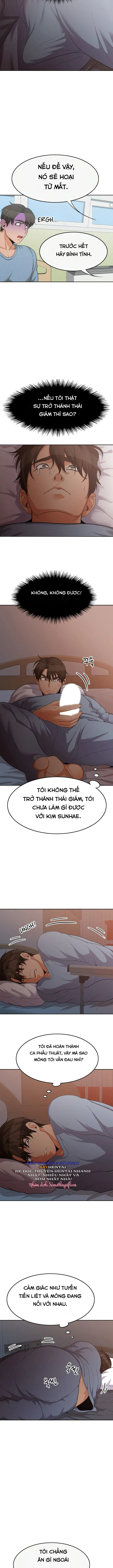Oppa à! không phải chỗ đó! - Chapter 12 trang 9