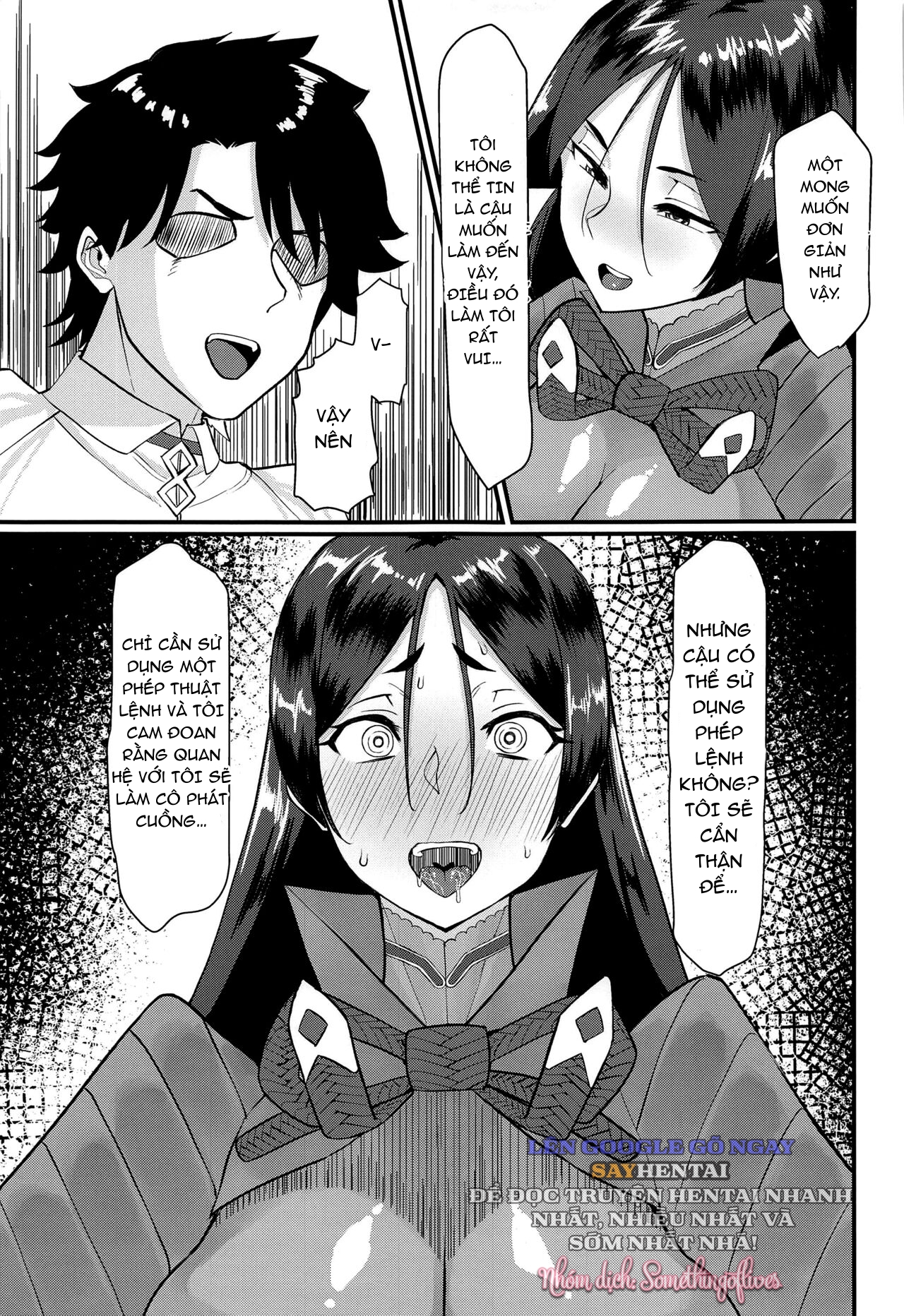 Minamoto No Raikon Ni Keikakuteki Ni Reiju O Tsukatte Mita Kekka - Chapter 0- oneshot trang 4