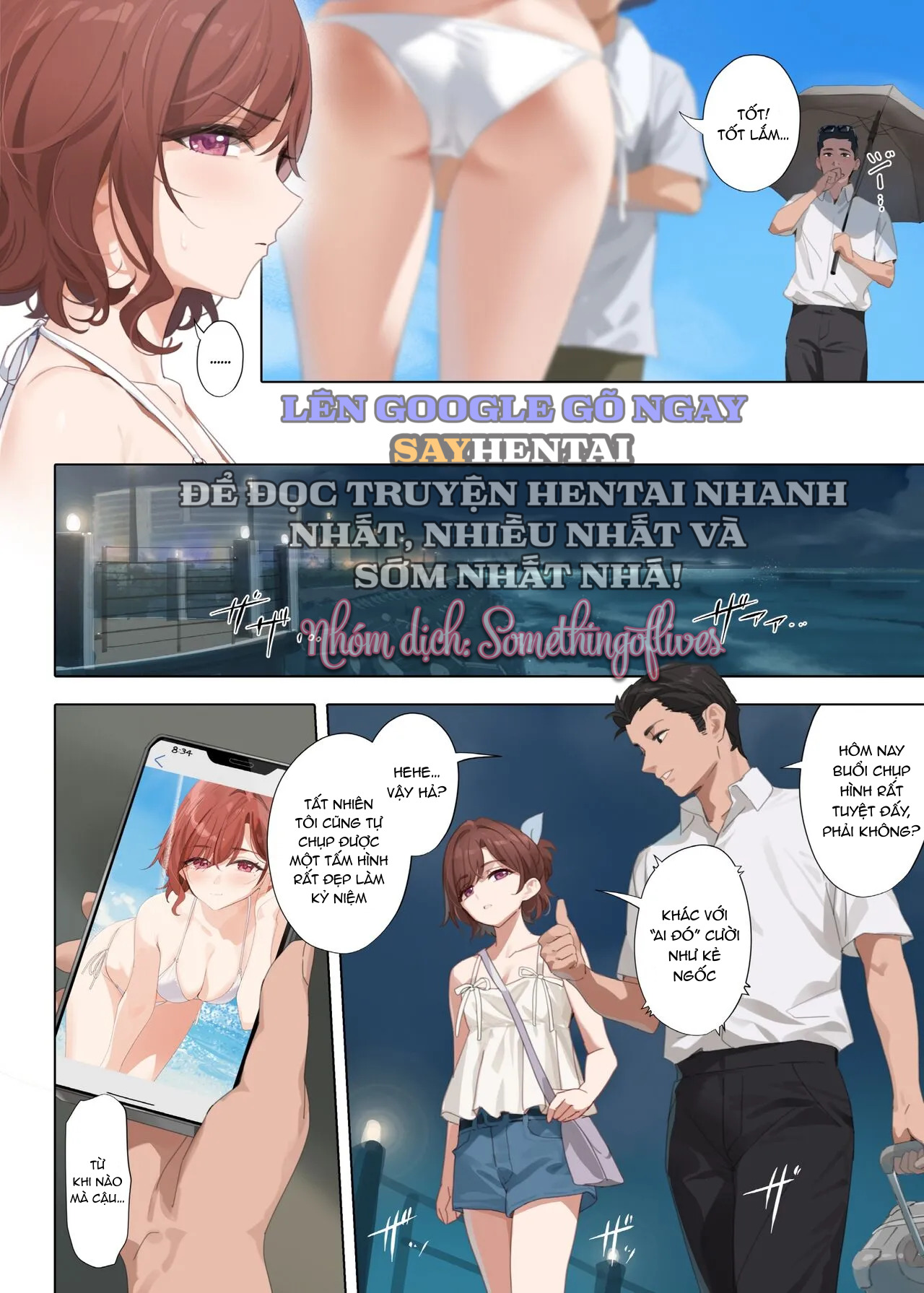 Manatsu No Yoru No Yume - Decensored - Oneshot- FULL COLOR - Chapter 0- oneshot trang 3
