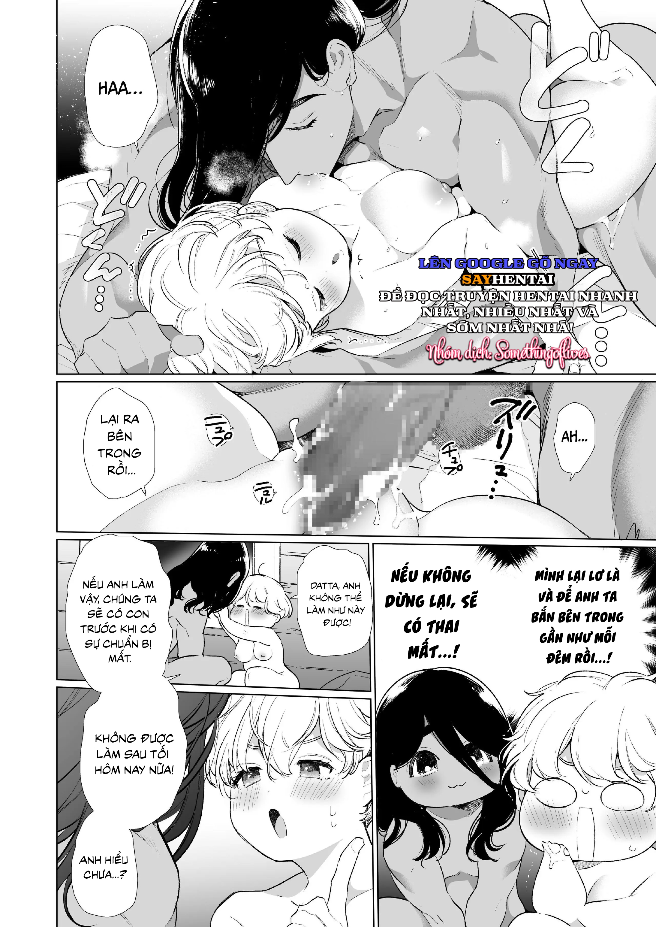 Nghi lễ giao phối bí mật với người thú - Chapter 2 trang 2
