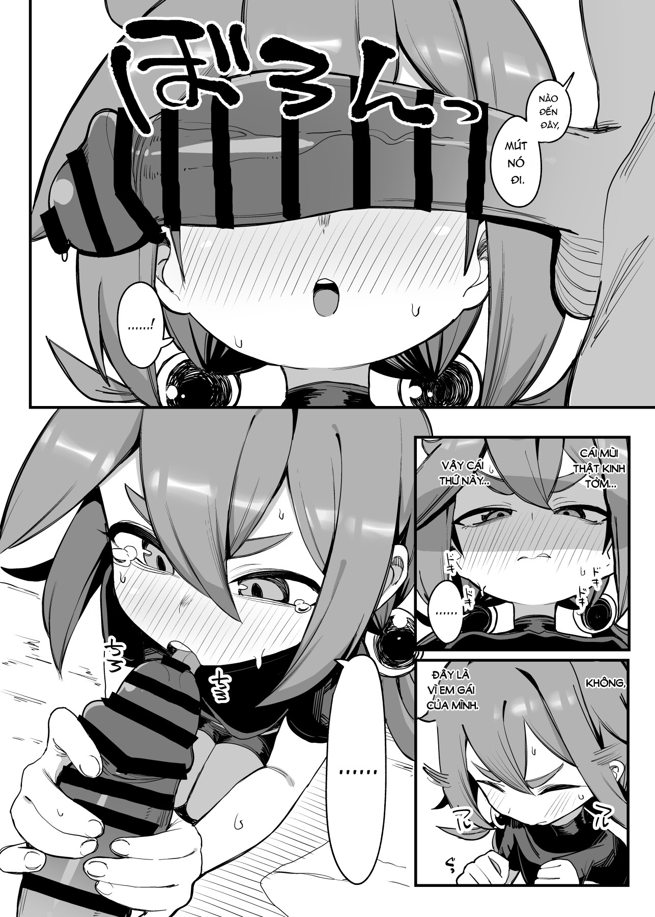 Câu chuyện về nữ thám hiểm nghèo cả tin - Chapter 0- oneshot trang 13