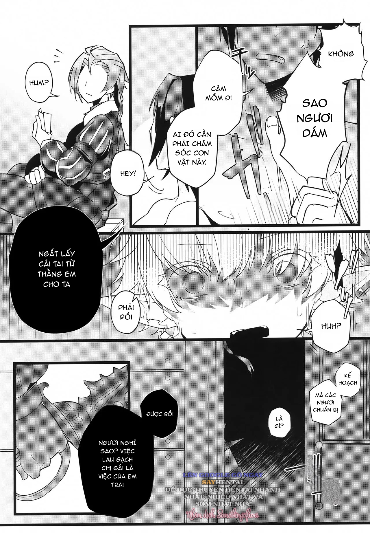 Tertium no Fuyu - Chapter 0- oneshot trang 10
