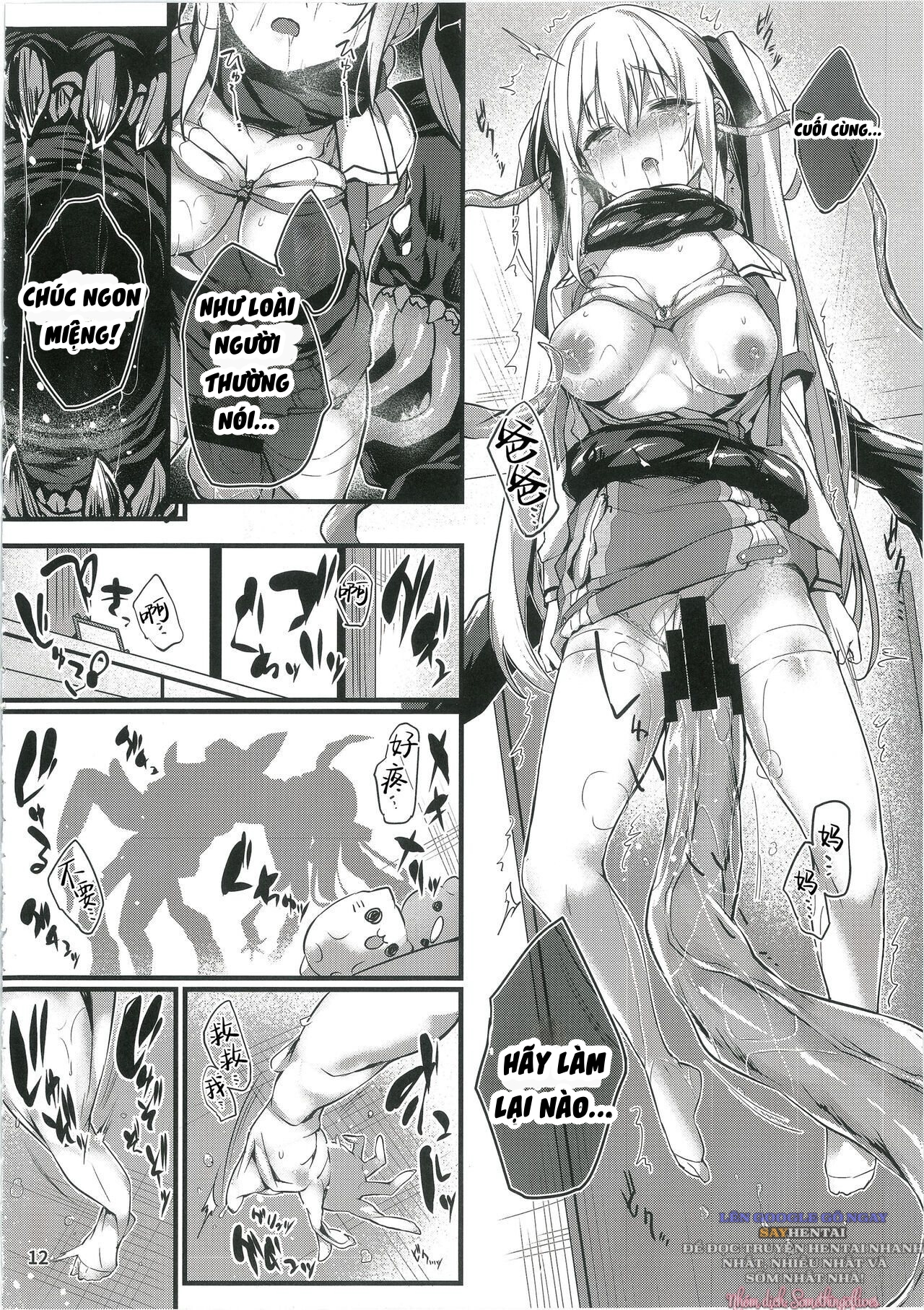 Thế chỗ Rita-chan - Chapter 0- oneshot trang 12