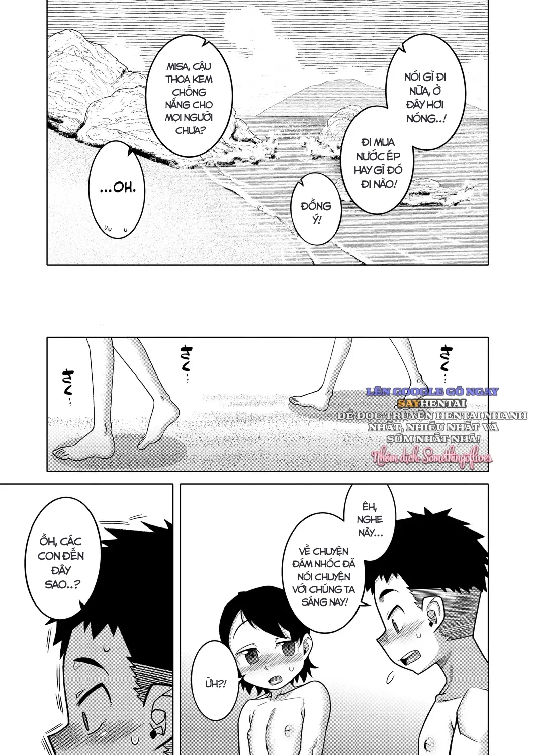 Mẹ và Con - Chapter 0 trang 21