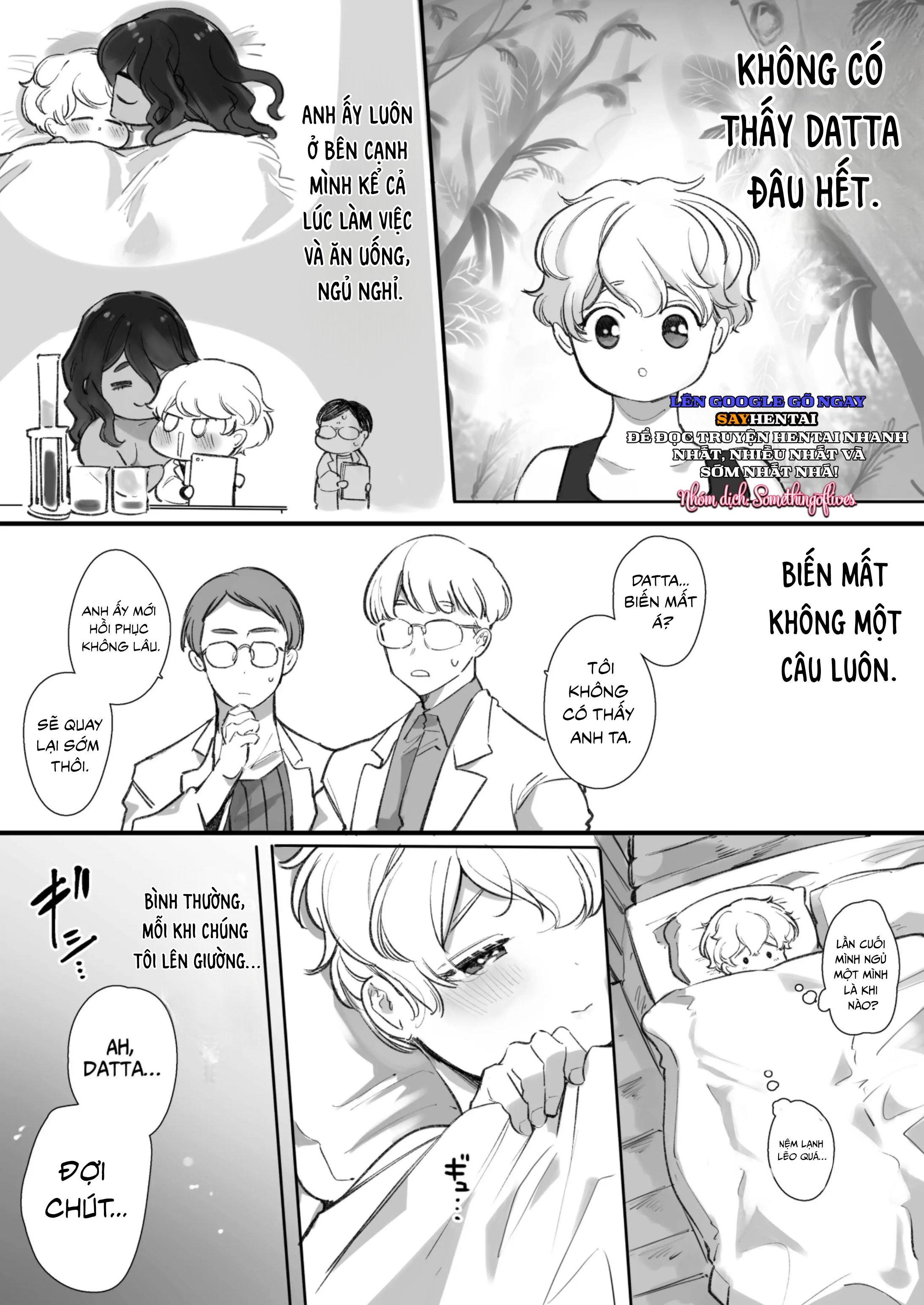 Nghi lễ giao phối bí mật với người thú - Chapter 2 trang 15
