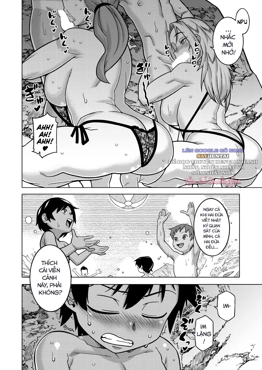 Mẹ và Con - Chapter 0 trang 6