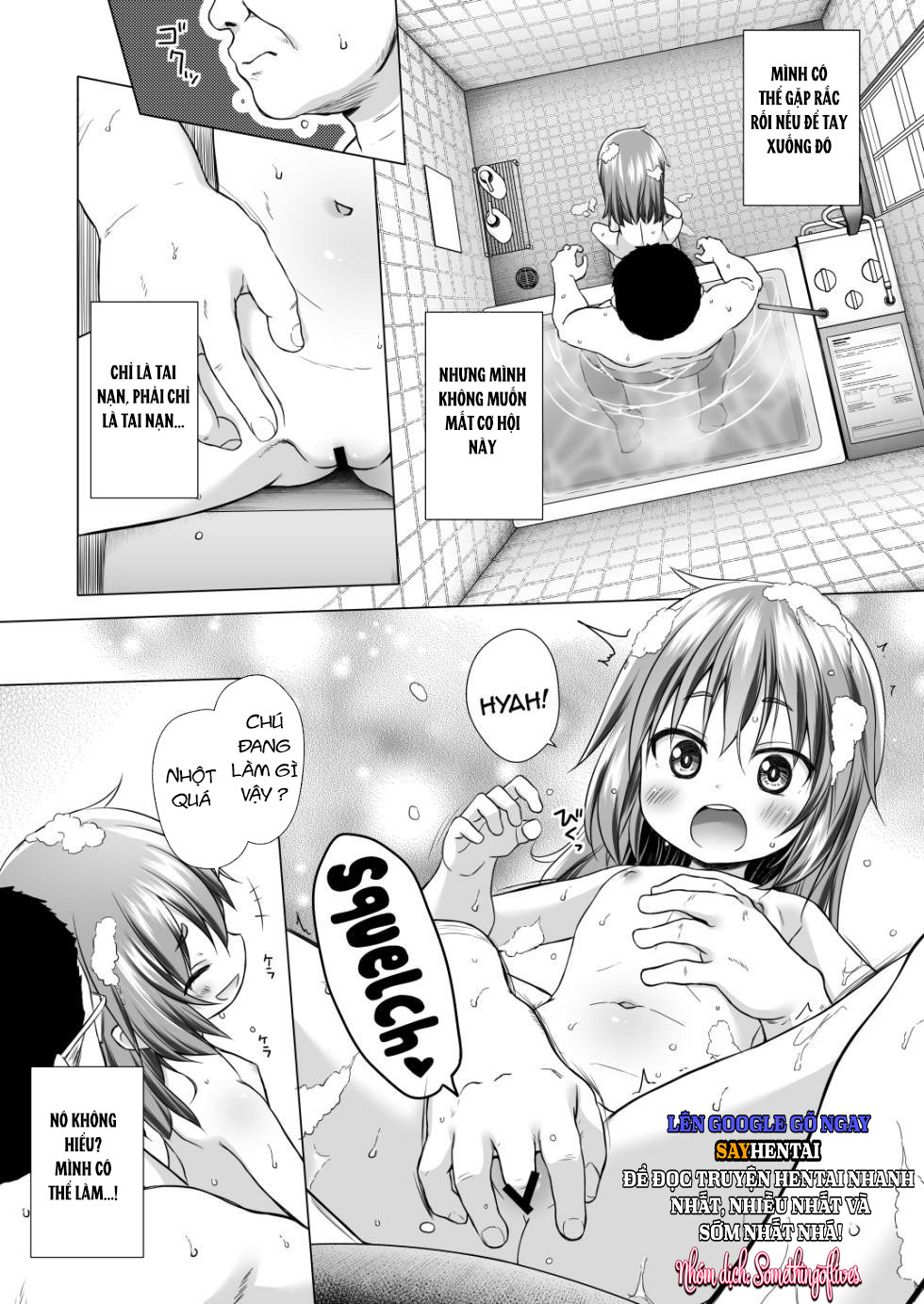Cô hàng xóm Rio-chan [ONESHOT] - Oneshot trang 5