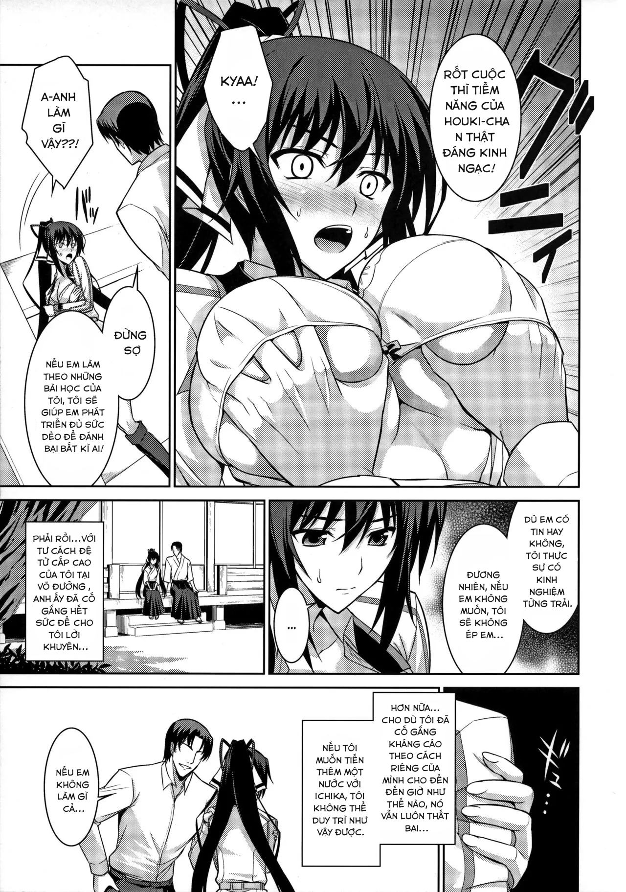 Broom on the frontline - Chapter 0 trang 4