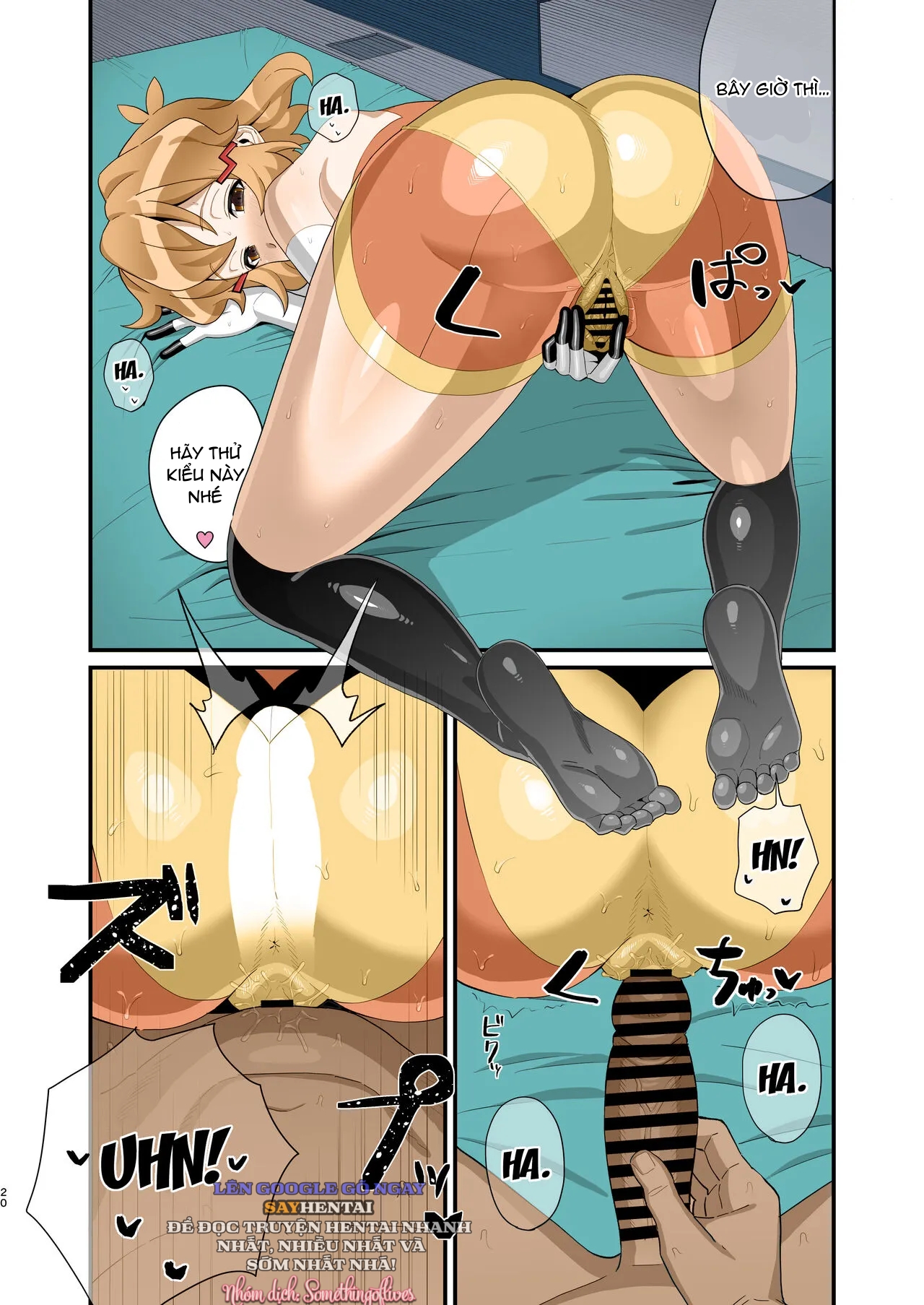 Midareru Seni - Colorized - Oneshot - Chapter 0- oneshot trang 16