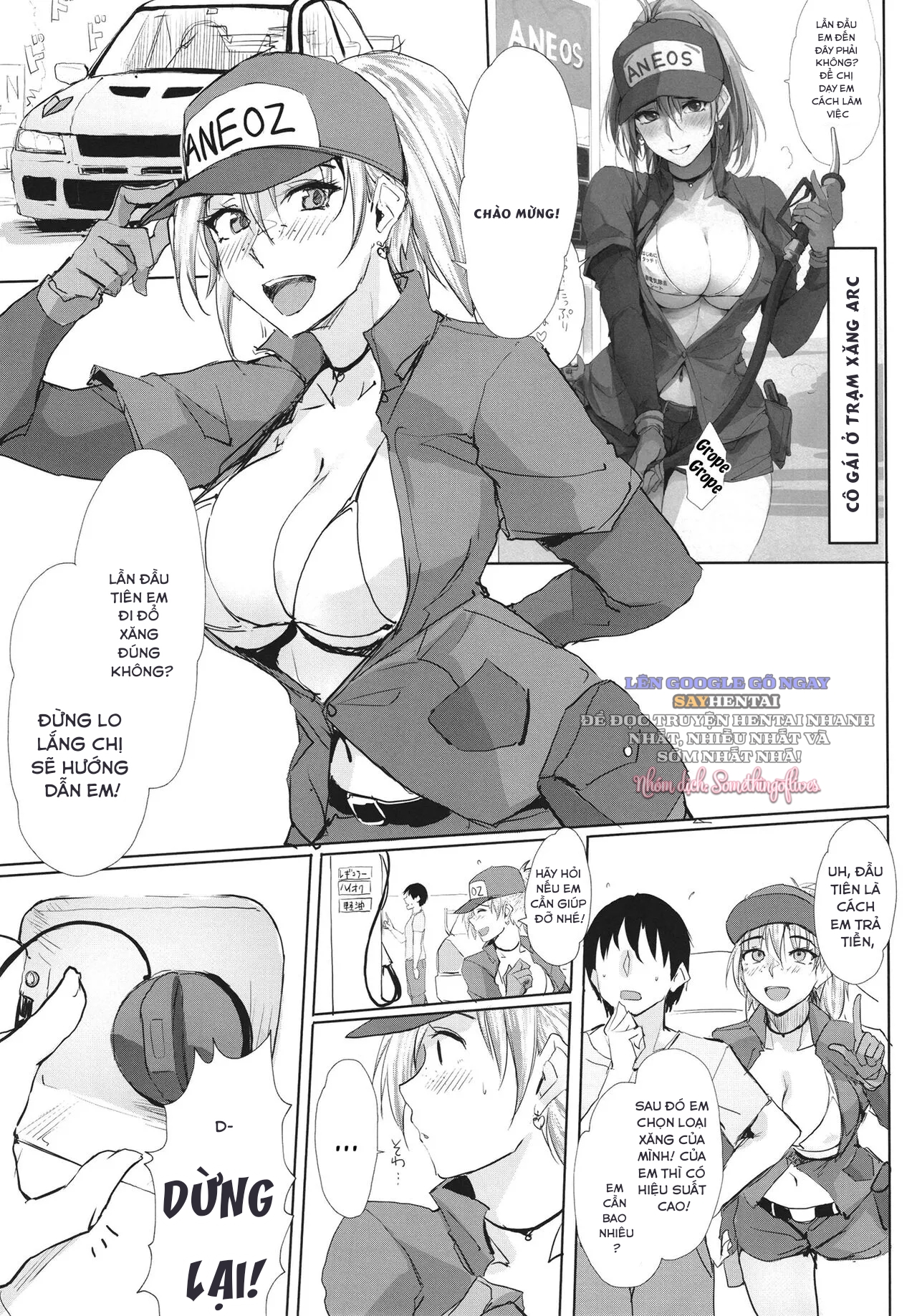 Tình dục tiếp nối nhau - Chapter 0 trang 10