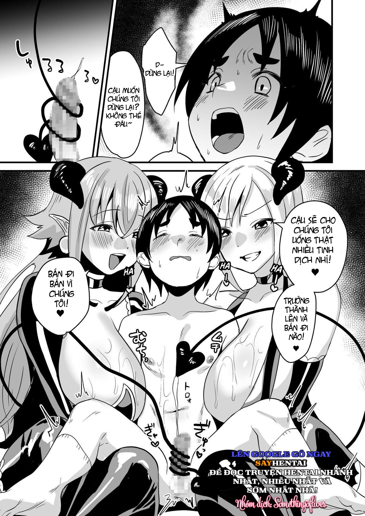 Giấc mơ nhớp nháp của Succubus dâm dục - Chapter 0- oneshot trang 13
