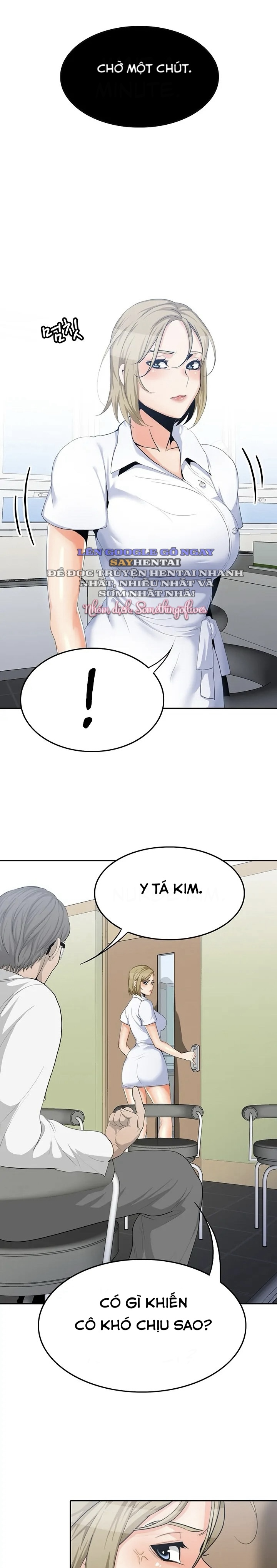 Oppa à! không phải chỗ đó! - Chapter 12 trang 5