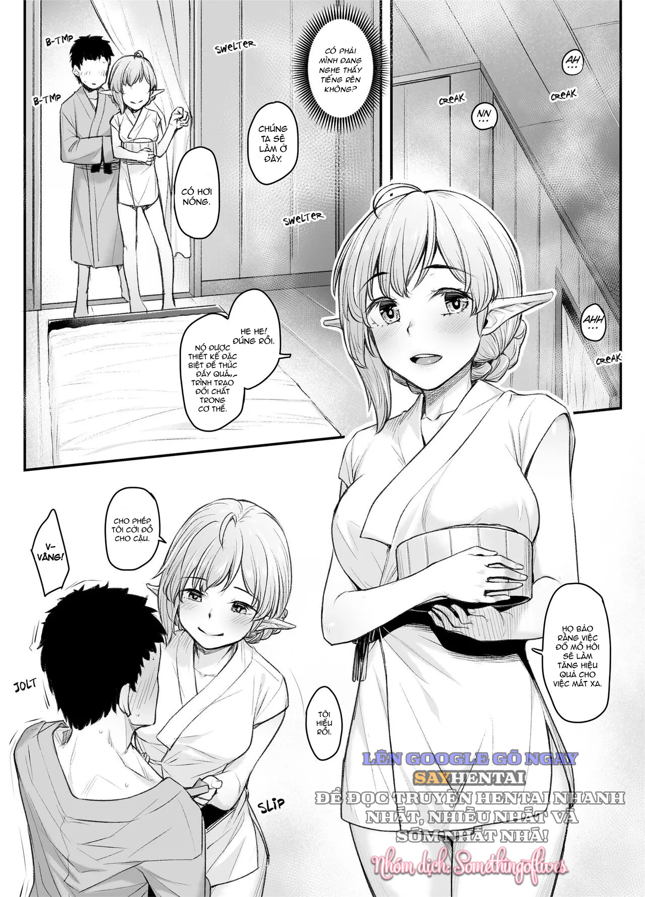Elf Refle - Decensored - Oneshot - Chapter 0- oneshot trang 13