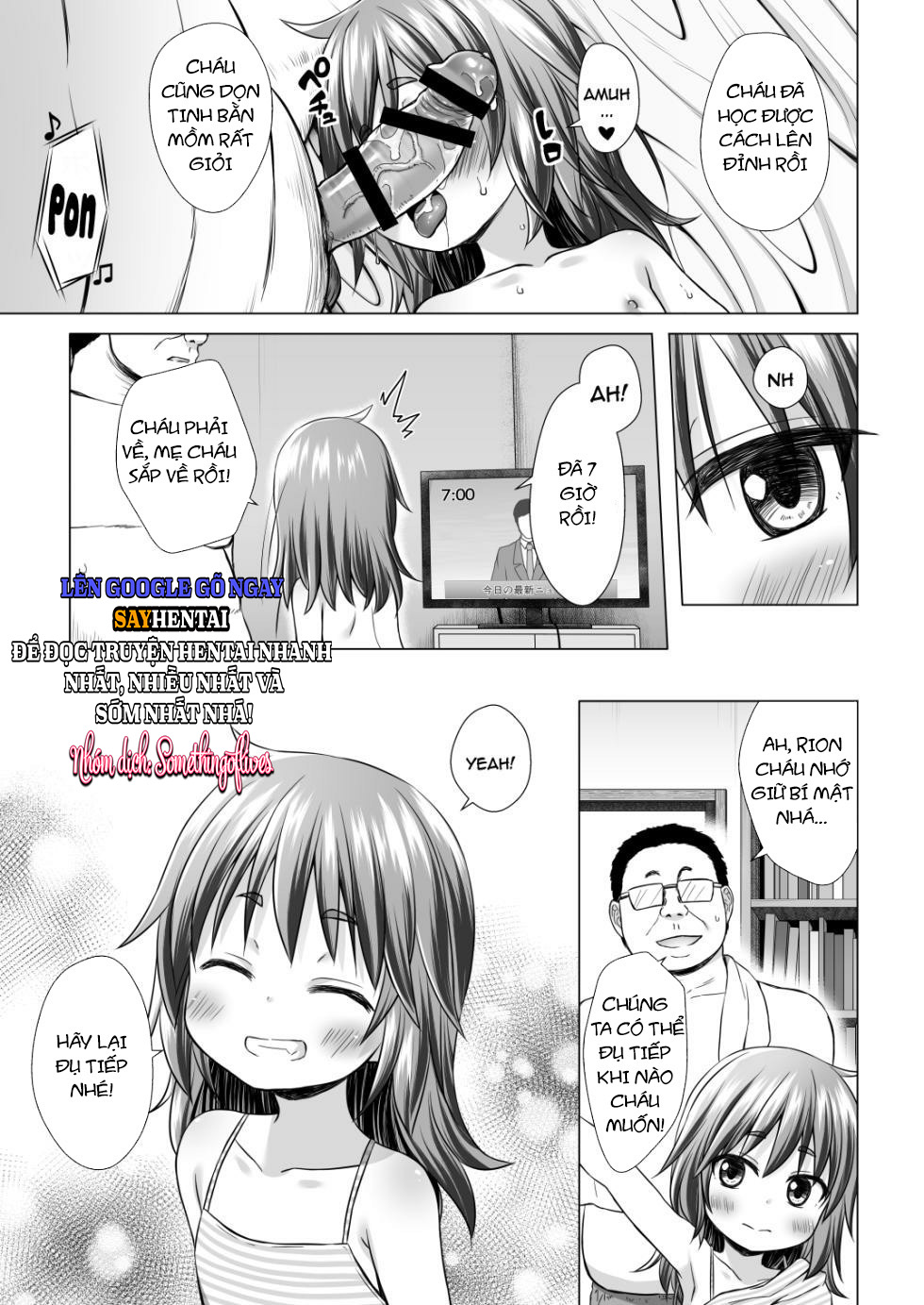 Cô hàng xóm Rio-chan [ONESHOT] - Oneshot trang 23
