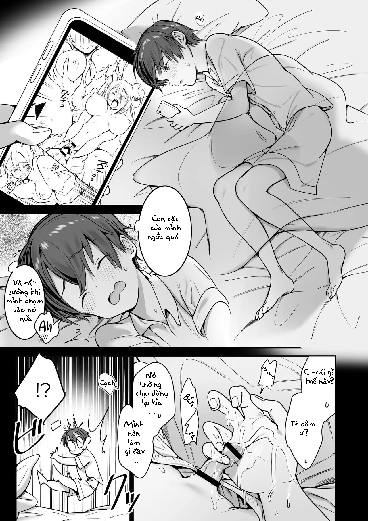 Boku no Ie ni wa Succubus ga Kuru - Chapter 0 trang 4