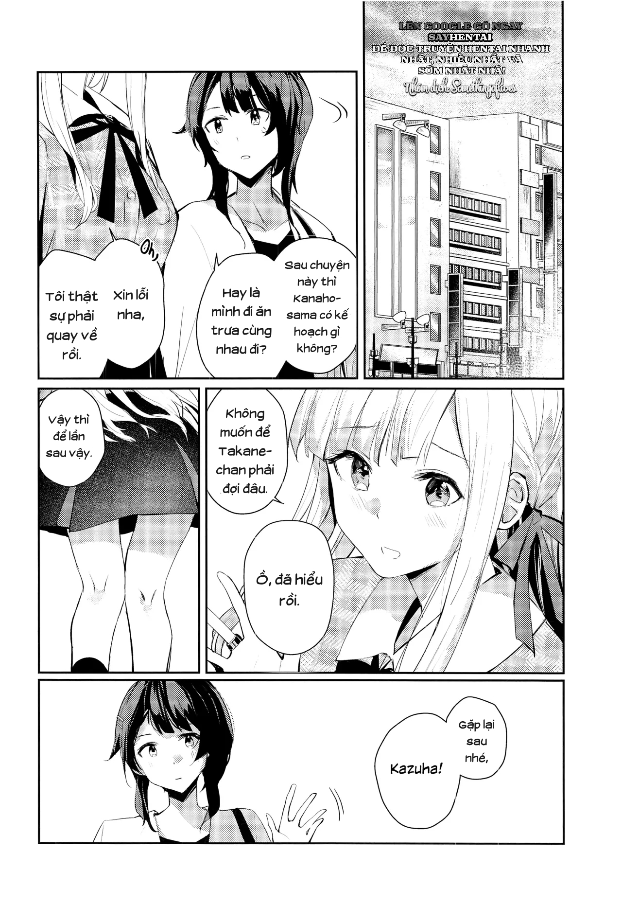 Không Phải Cho Cậu - Chapter 1 trang 15