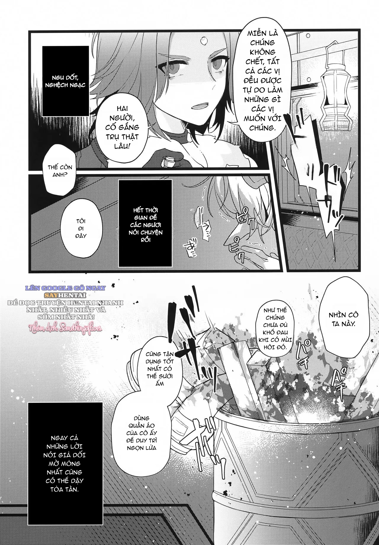 Tertium no Fuyu - Chapter 0- oneshot trang 6