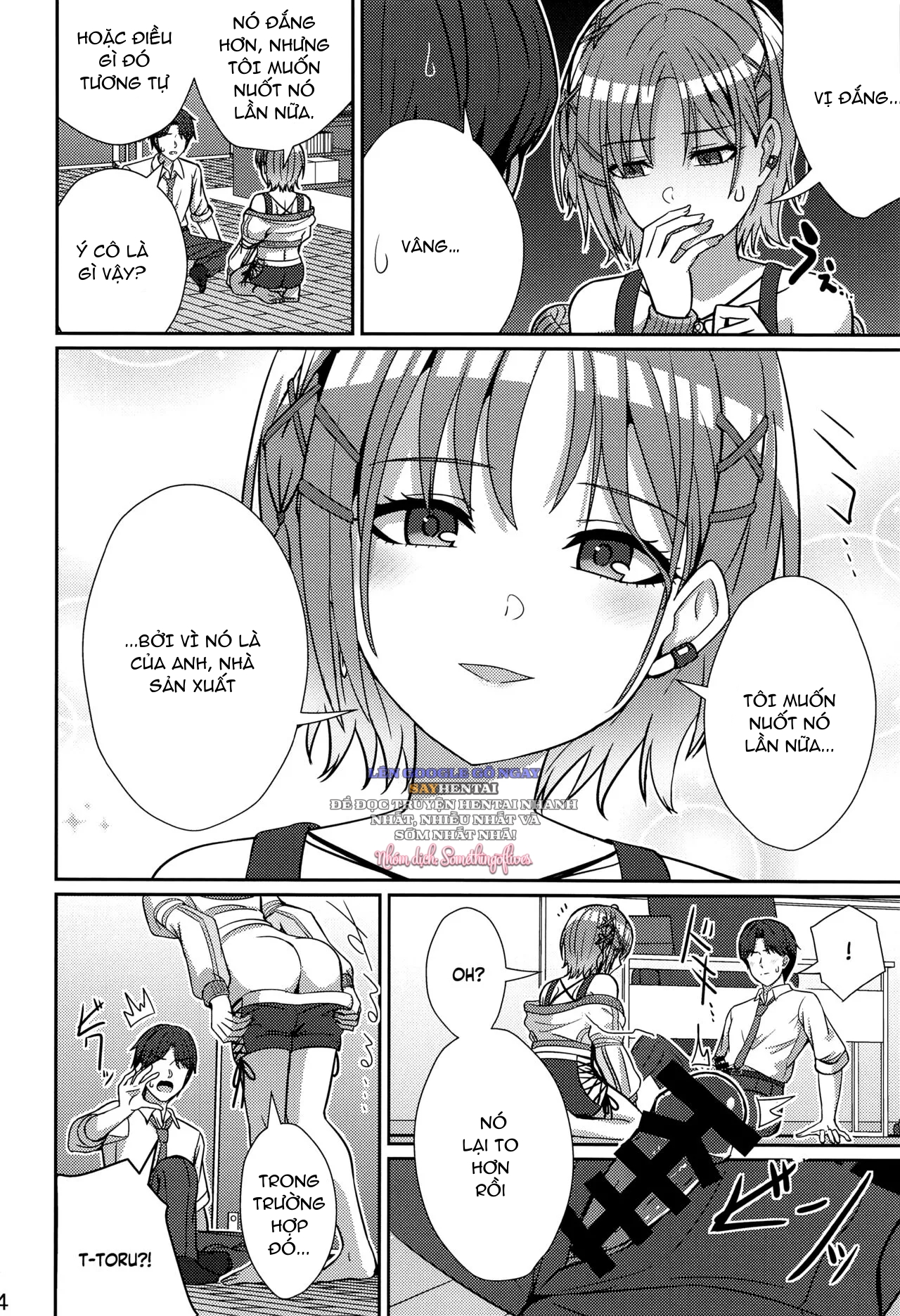 .Sukitooru Omoi - Oneshot - Chapter 0- oneshot trang 12