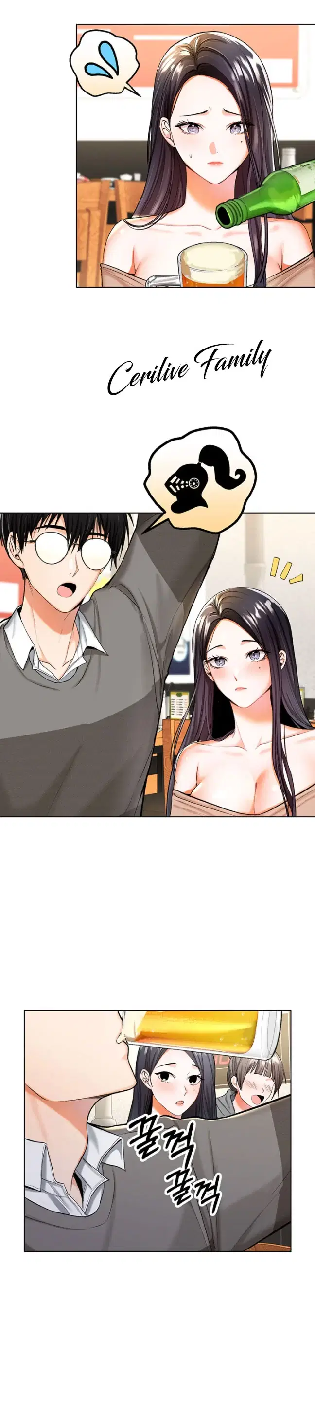 Tài Trợ Em Đi - Chapter 1 trang 16