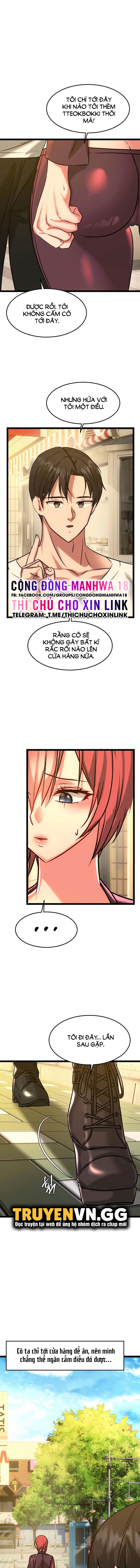 Chewy - Chapter 17 trang 11
