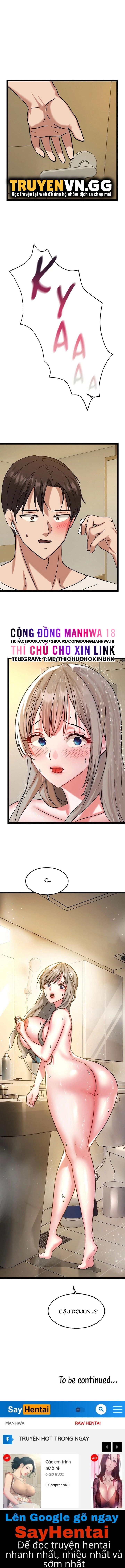Chewy - Chapter 17 trang 13